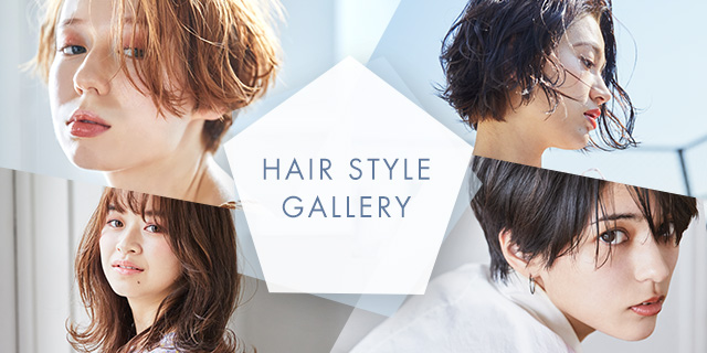 STYLE GALLERY